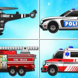 emergency vehicles